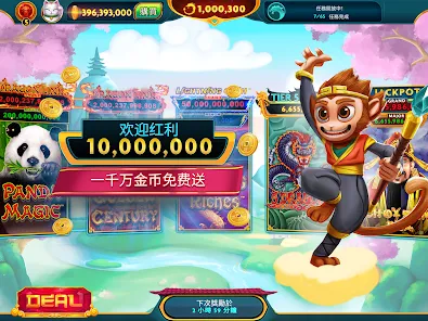 Live Dealer Table Games View